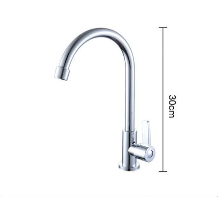 Misturador frio de aço inoxidável da bacia dos misturadores 304 da alavanca do banheiro do NSF de ACS CUPC únicos único